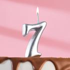 Свеча для торта цифра "Серебряная", 5,5 см, цифра "7" - фото 318126235