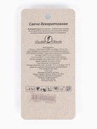 Свеча для торта цифра «Серебряная», 5.5 см, цифра 8  (артикул 3938142)  большой выбор товаров оптом и в розницу по низким ценам с доставкой