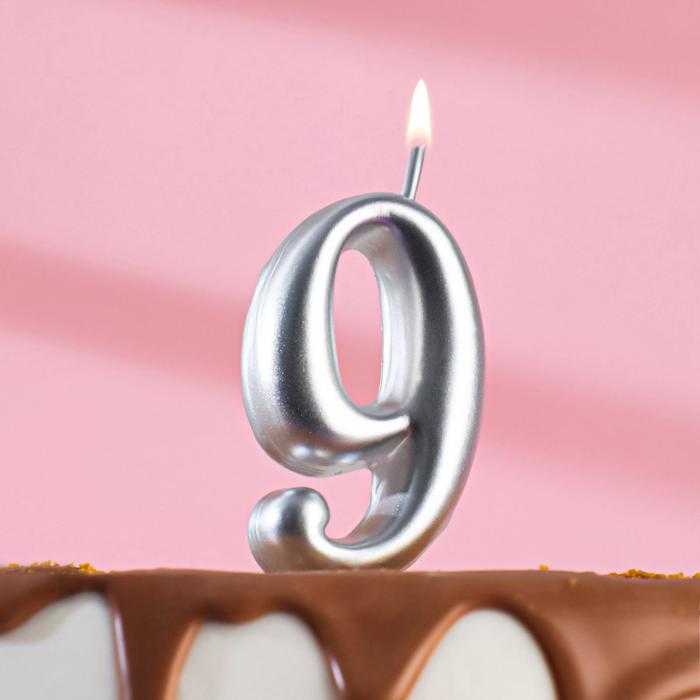Свеча для торта цифра "Серебряная", 5,5 см, цифра "9" - Фото 1