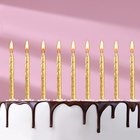 Свечи в торт "Спираль", 6 см, золотые, набор 10 шт - Фото 6