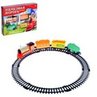 Железная дорога «Классический поезд», протяжённость пути 1,46 м, МИКС - Фото 1