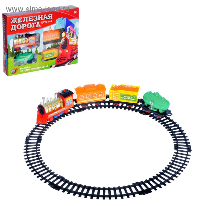 Железная дорога «Классический поезд», протяжённость пути 1,46 м, МИКС - Фото 1