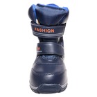 Ботинки зимние для мальчика школьные, 12 пар в коробе - Фото 2