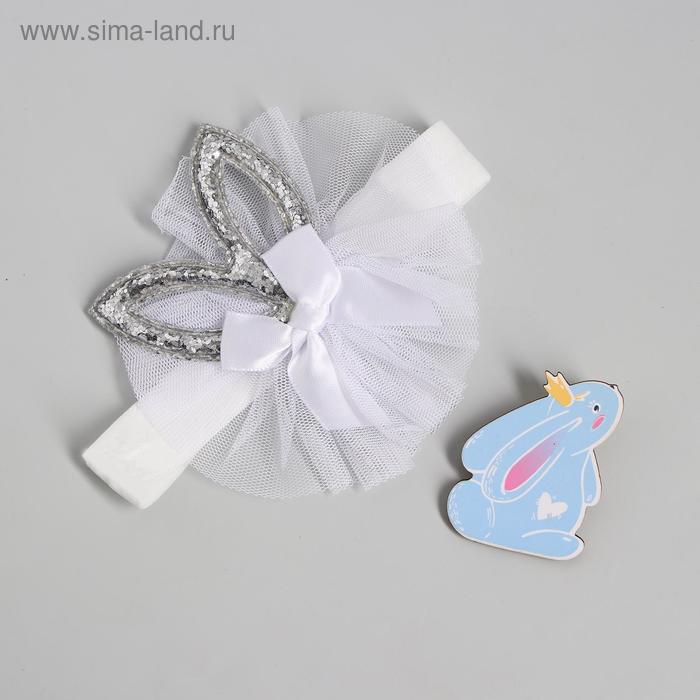 Карнавальный костюм «Нежность», повязка, брошка - Фото 1