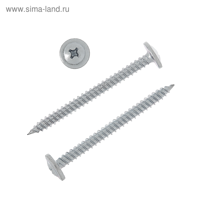 Саморезы с прессшайбой НЛМК, 4.2х51 мм, острый, цинк, 14 кг - Фото 1