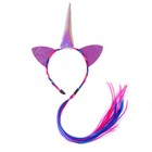 Карнавальный ободок «Единорог», с косичкой, цвет розовый - Фото 1