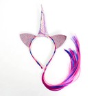Карнавальный ободок «Единорог», с косичкой, цвет розовый - Фото 5