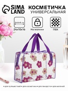 фиолетовый