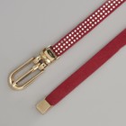 Ремень женский, стразы, пряжка хомут, кончик золото, ширина - 1 см, цвет красный - Фото 3