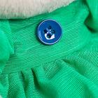 Мягкая игрушка «Зайка Ми» в зелёном платье с бабочкой, 18 см - Фото 3