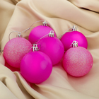 Набор шаров пластик d-6 см, 6 шт "Неон" розовый - фото 25076007