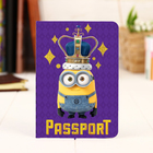 Паспортная обложка "Королевский", Гадкий Я - Фото 3