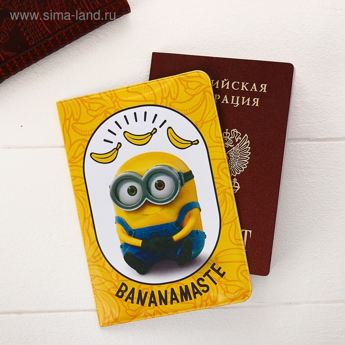 Паспортная обложка "Banana", Гадкий Я - Фото 1