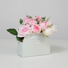 Коробка для цветов складная, мятная «Счастье ждёт тебя», 17 × 13 × 7 см - фото 8736222