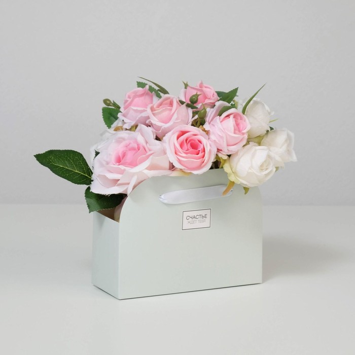 Коробка для цветов складная, мятная «Счастье ждёт тебя», 17 × 13 × 7 см
