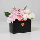 Коробка для цветов складная «С любовью», 17 × 13 × 7 см - Фото 1