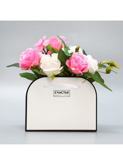 Коробка для цветов складная «Счастье рядом с тобой», 17×13×7 см