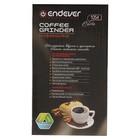 Кофемолка электрическая Endever Costa-1054, 250 Вт, 100 г, чёрная - Фото 5