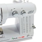 Швейная машина VLK Napoli 2700, 42 операции, адаптер питания 12 В, белая - Фото 5