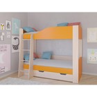 Детская двухъярусная кровать «Астра 2», цвет дуб молочный/оранжевый - фото 109830394