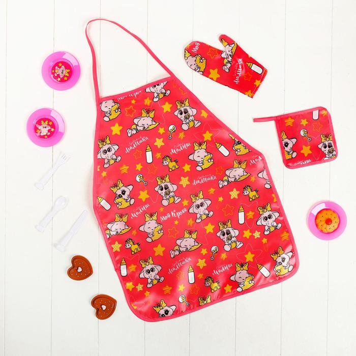 Набор поварёнка: фартук, две прихватки, посуда и продукты 44256