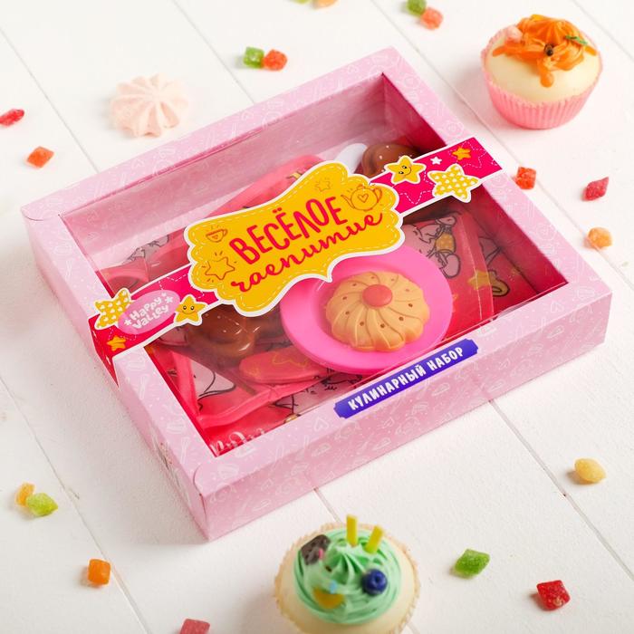 Набор поварёнка: фартук, две прихватки, посуда и продукты 44256