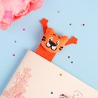 Мягкая игрушка-закладка «Тигр» - Фото 2