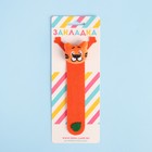 Мягкая игрушка-закладка «Тигр» - Фото 3