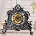 Часы настольные интерьерные каминные, 21 х 19 х 6.5 см, d-7 см, серебряные - Фото 1