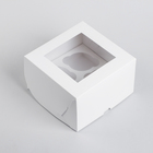 Кондитерская складная коробка для капкейков с окном на 4 шт, белая, 16 х 16 х 10 см - фото 300207000
