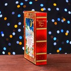 Коробка картонная "Догони Деда Мороза", с игрой, 18 х 5 х 24 см - Фото 4