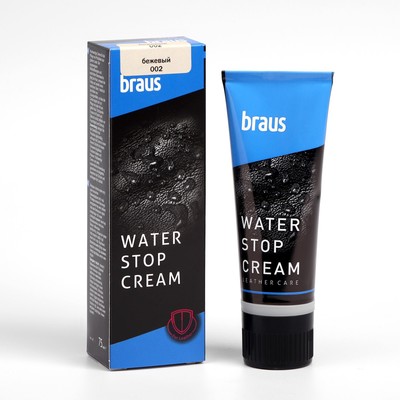 Крем для обуви Braus, цвет бежевый, 75 м