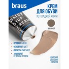 Крем для обуви Braus, цвет земляной, 75 мл - Фото 6