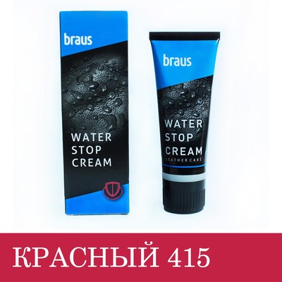 Крем для обуви Braus, цвет красный, 75 мл