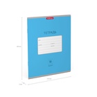 Тетрадь 18 листов в линейку, «Классика Bright», обложка мелованный картон, блок офсет 100% белизна, голубая - Фото 11