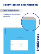Тетрадь 18 листов в линейку, «Классика Bright», обложка мелованный картон, блок офсет 100% белизна, голубая - Фото 3
