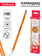 Карандаш чернографитный с ластиком, ErichKrause, Amber 101, НВ, дерево, шестигранный, в коробке, жёлтый корпус - Фото 2