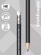 Карандаш чернографитный с ластиком Erich Krause «Jet Black 101», HB, грифель d=2.2 мм, дерево, шестигранный в тубусе, чёрный корпус - Фото 2