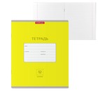 Тетрадь 12 листoв в линейку ErichKrause Bright "Классика", обложка мелованный картон, жёлтая - Фото 1