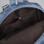 Рюкзак молодёжный, отдел на молнии, 5 наружных карманов, цвет голубой - Фото 5