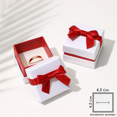Коробочка подарочная под кольцо, серьги «Рафаэлло», 5×5 см, бело-красная
