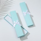 Коробочка подарочная под браслет, цепочку, часы «Тиффани», 21×4 см, (полезная часть 20.2×3.7 см,) бирюзовая - Фото 2