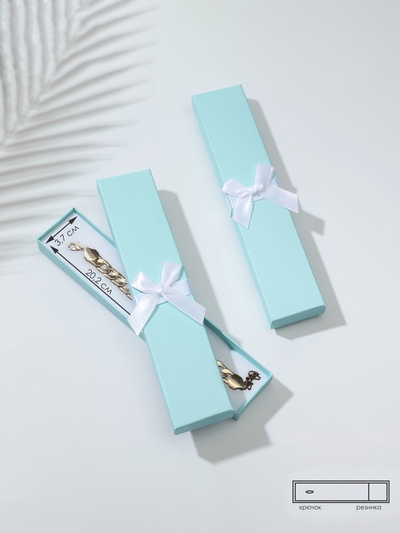 Коробочка подарочная под браслет, цепочку, часы «Тиффани», 21×4 см, (полезная часть 20.2×3.7 см,) голубая