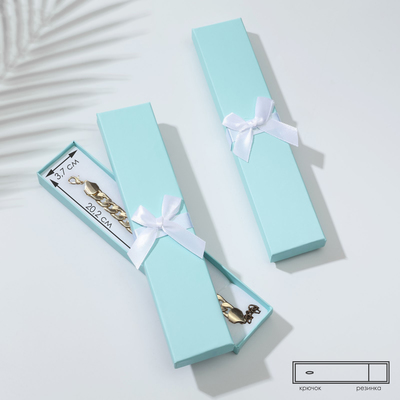 Коробочка подарочная под браслет, цепочку, часы «Тиффани», 21×4 см, (полезная часть 20.2×3.7 см,) бирюзовая