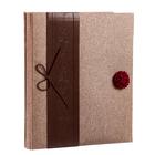 Фотоальбом на 100 фото 13×18 см «Эко», текстиль, 32.5×27.5×4 см 3724973