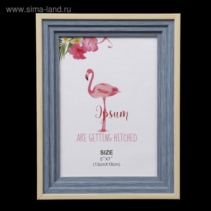 Фоторамка пластик 13х18 см "Лестница, синяя джинса" 23,8х18,8х2,2 см - Фото 1