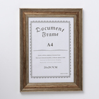 Фоторамка пластик формат А4 "Бронзовый металлик" 38,2х28,2х2,1 см - Фото 1