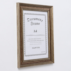 Фоторамка пластик формат А4 "Бронзовый металлик" 38,2х28,2х2,1 см - Фото 2