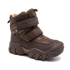 Ботинки зимние для мальчика, 8 пар в коробе - Фото 1