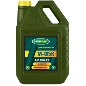 Масло моторное, минеральное OILRIGHT М8Г2К,5 л